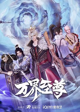 中文a免费直播软件剧照