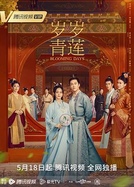 精品电影一区二区剧照