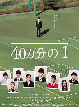 歪歪动漫韩漫首页入口91剧照