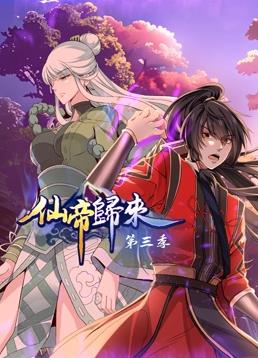 性生交大片免费看3p剧照