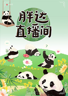 韩国免费黄色片剧照