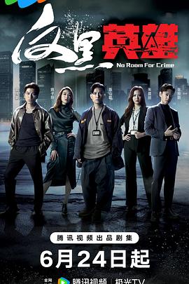 欧美女人性视频剧照