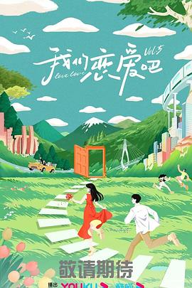 撑开尿孔被迫承欢h剧照