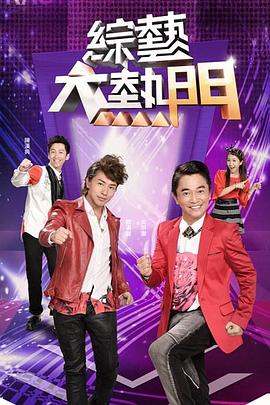 夜先锋av资源网站剧照