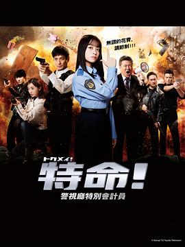 子夜无人在线免费观看无需下载剧照