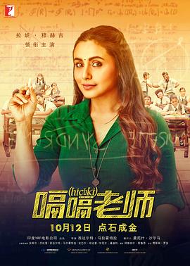 短篇高h黄暴辣h全文女女海报