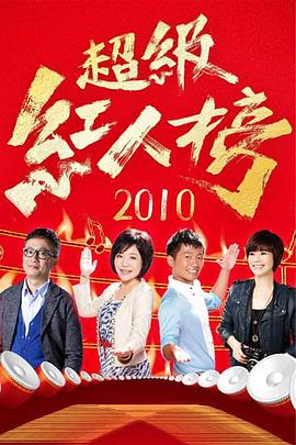 欧美色妇剧照