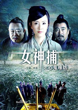 中国一及毛片剧照