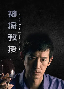 乌克兰淫视剧照