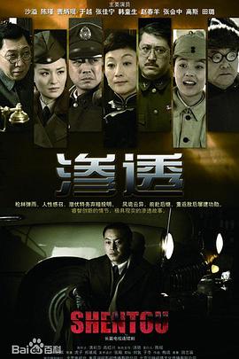 成人网站在线剧照