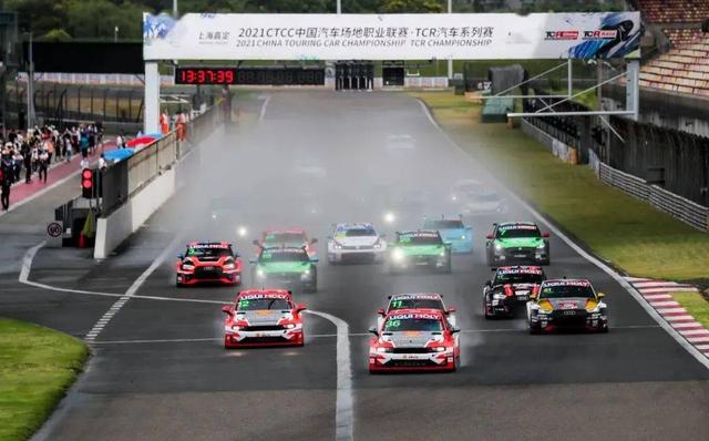 2021CTCC上海国际赛车场激情重启 ，氢能汽车F1赛道一展中国速度