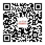 上海F1国际赛车场票务网微信扫码订票