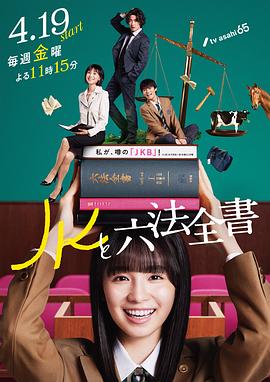 亚洲一区视频在线播放海报