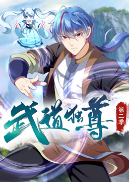 看一级毛片免费观看视频海报
