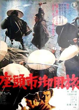 一道本视频在线剧照
